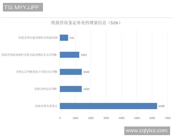 卡尔马与赫根对决前瞻分析及胜负预测展望