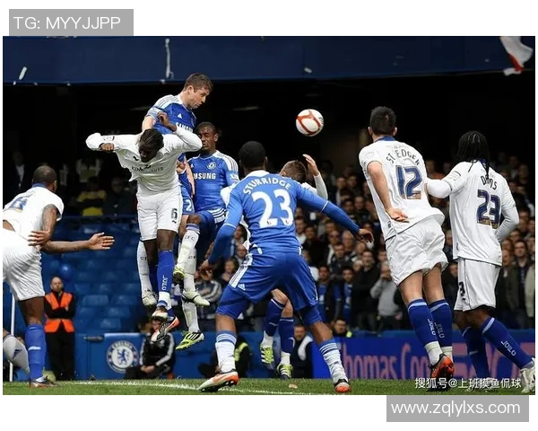 手机观看利物浦与切尔西精彩对决直播全攻略分享